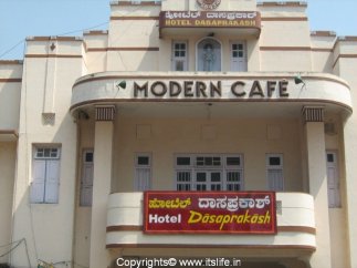 Hotel Dasaprakash